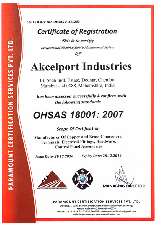 akcelport-industries-certificate-2